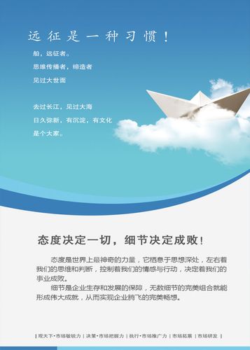 重庆医药生物公司排名亚博登录注册平台(重庆生物公司排名)