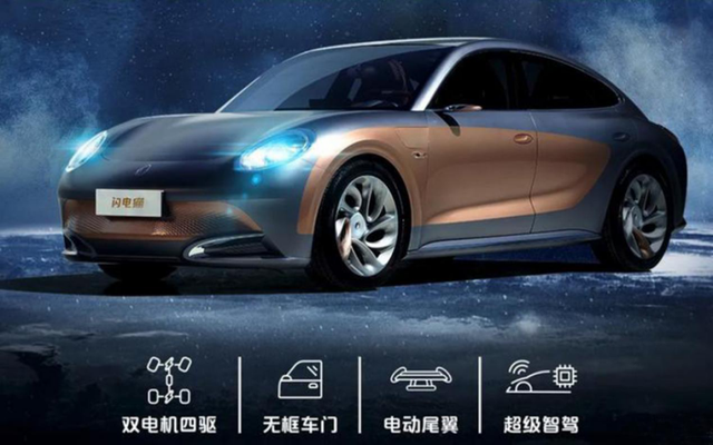 电动汽车亚博登录注册平台大爆发5款在上海车展上市的新能源汽车款款都很吸睛