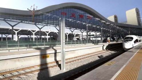 亚博登录注册平台:宁夏首条高铁9月2日正式开始铺轨