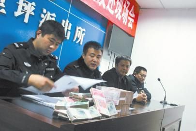 平安守护丨春节临近洛阳市公安局西工分局为32名农民工成功讨薪60万元