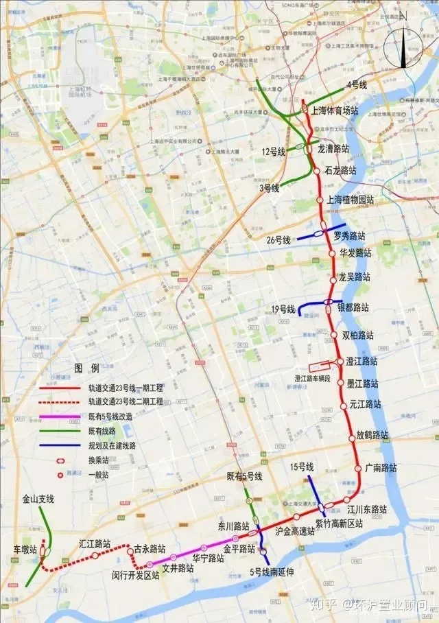 好消息上海这3条地铁最新进展来了又一批人身价要涨