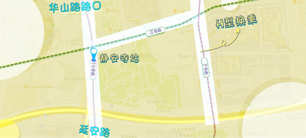 上海轨交13号线二期完成重要节点 预计2018年通车