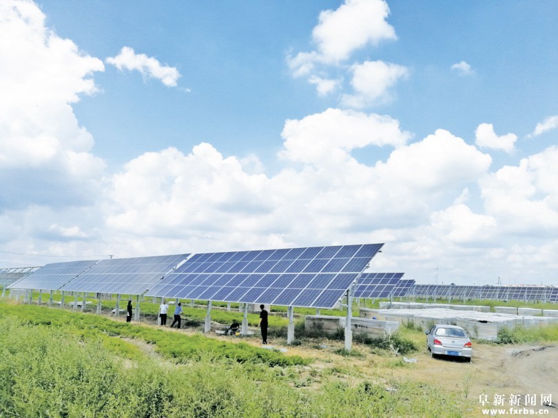 阳光新能源开发股份有限公司