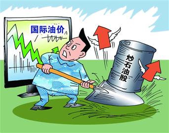 2021年8月20亚博登录注册平台日中国电信A股上市新消息：每股发行价是多少