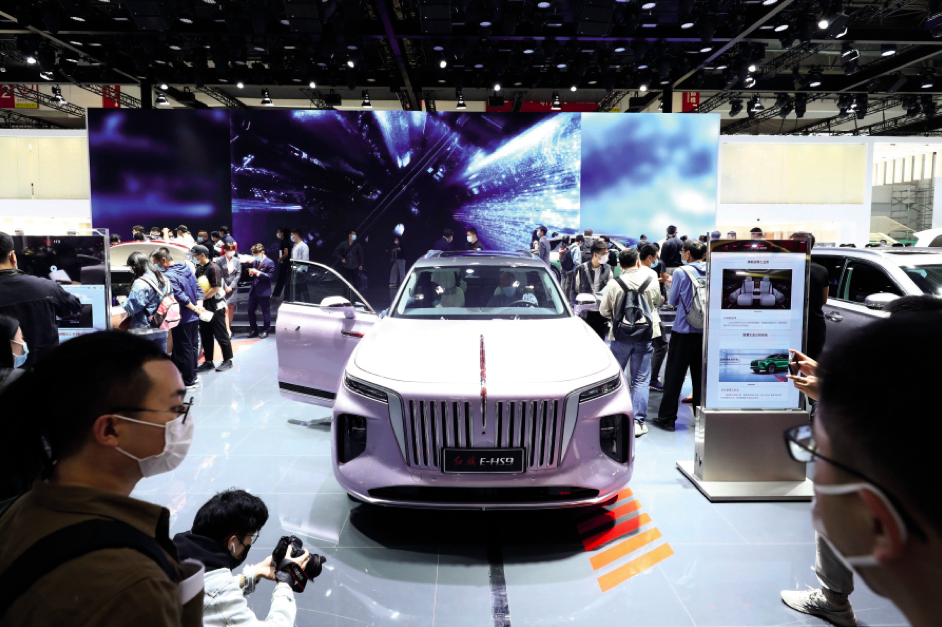 ▲中国一汽红旗品牌亮相2020（第十六届）北京国际汽车展览会