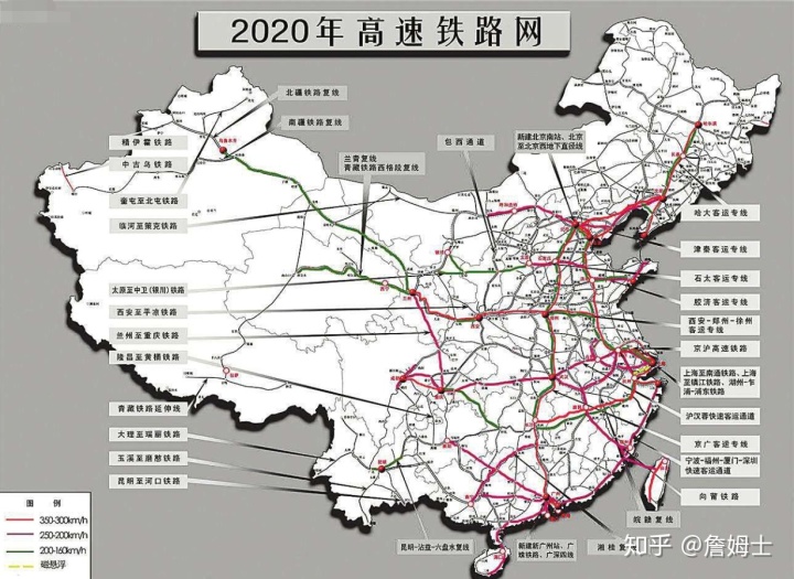 规亚博登录注册平台划提出到2035年形成全国123小时交通圈
