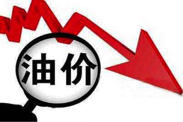我国ipo首日抑价及新股发行体制改革研究_中国新股发行制度改革_中国石油的发行价