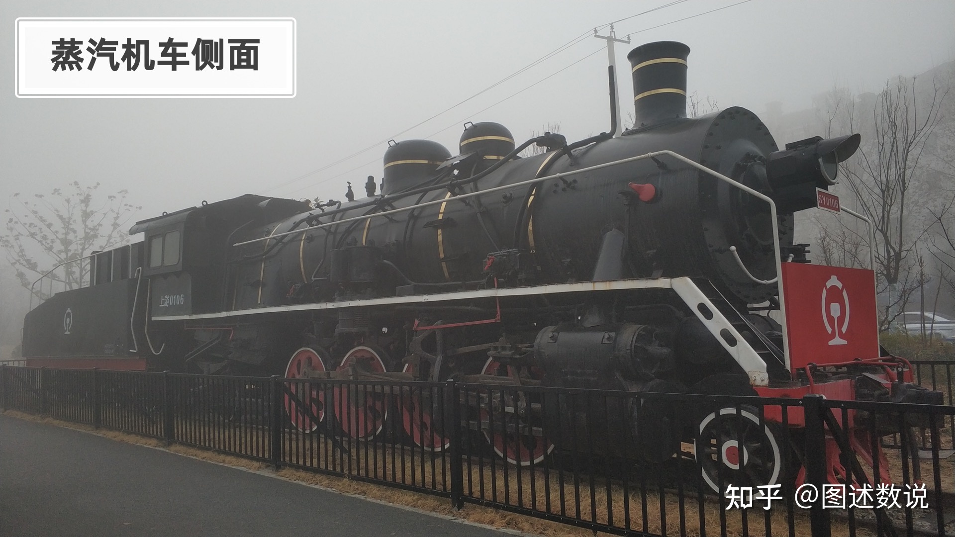 中国铁路总公司2015年铁路院校招聘计划_中国铁路和日本铁路视频_中国铁路故事