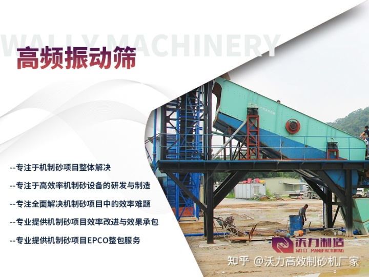 河粉机械 蒸汽机_中国机械工程学会设备与维修工程分会_河粉机械设备
